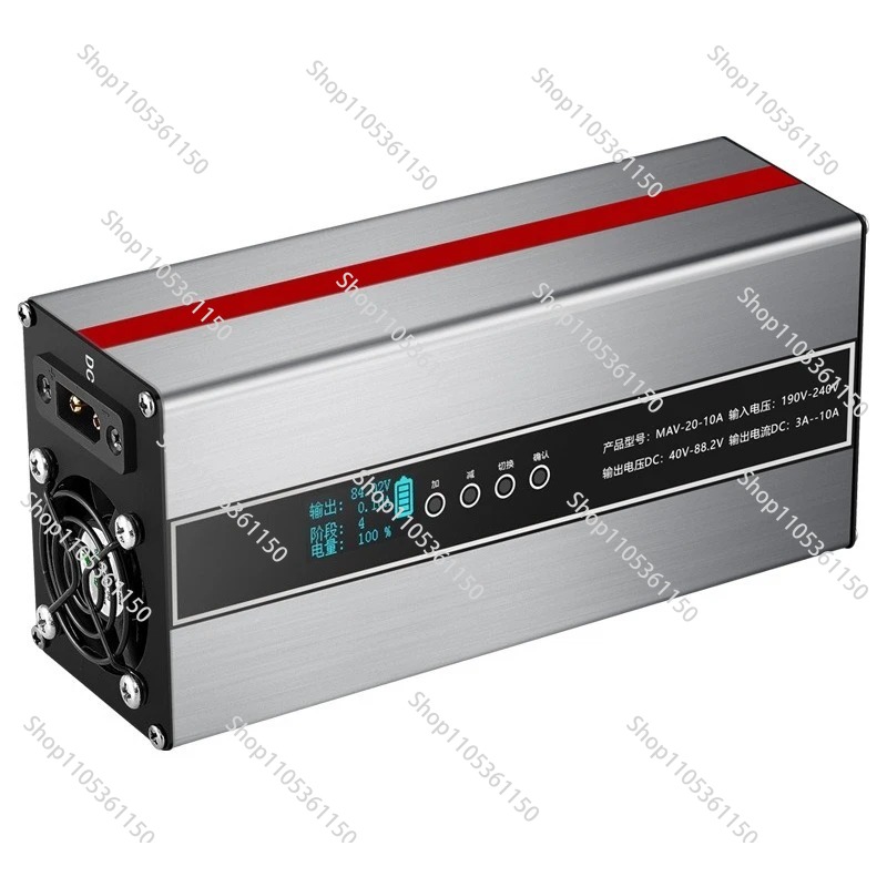 Lithium Battery 72V 20A 15A 48 - 72V 15A Fast Charger 评论和价格