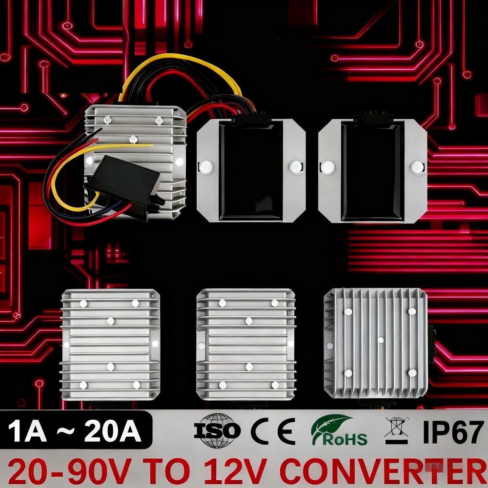 20-90V to 12V 5A 10A 15A 20A D - 72V 15A Fast Charger 评论和价格